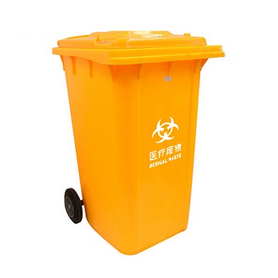 恒丰（HengFeng）A240 黄色垃圾桶 加厚240L环卫垃圾桶 室外大号带轮带盖户外塑料垃圾桶 物业小区酒店餐厨果皮箱